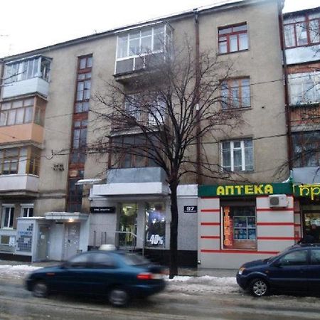 2 Bdr Apartment Near Gorky Park, Center Charkov Buitenkant foto